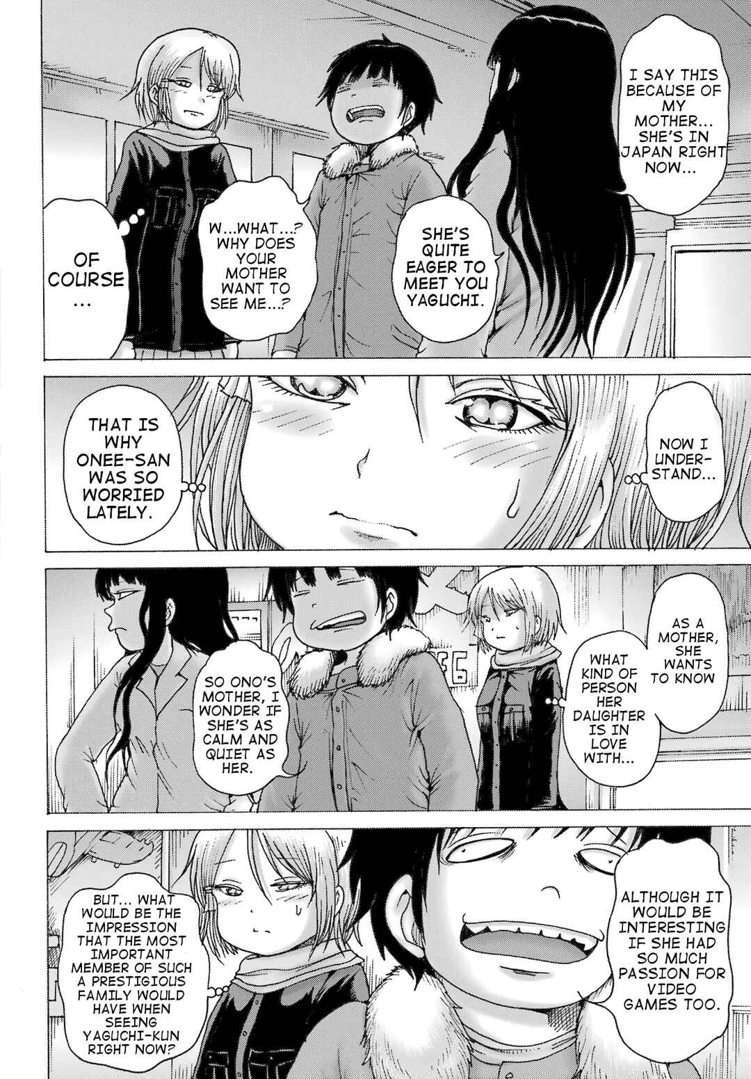 Page 8 Chapter 32 High Score Girl DASH