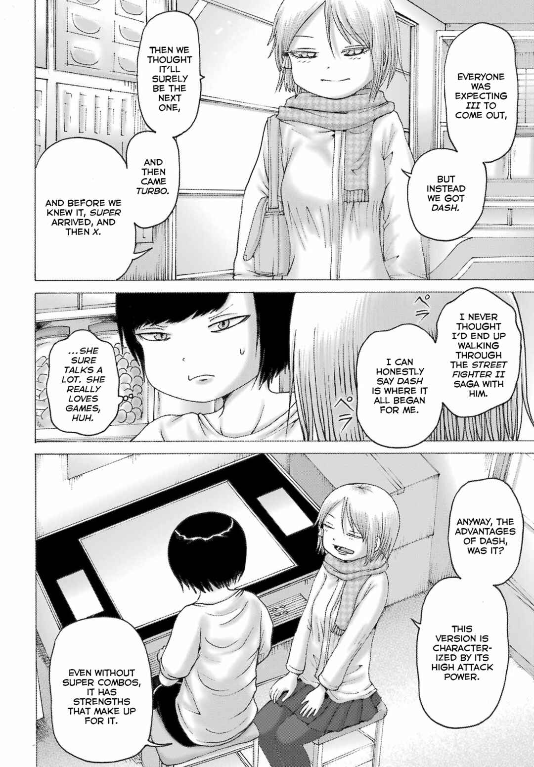 Page 12 Chapter 44 High Score Girl DASH