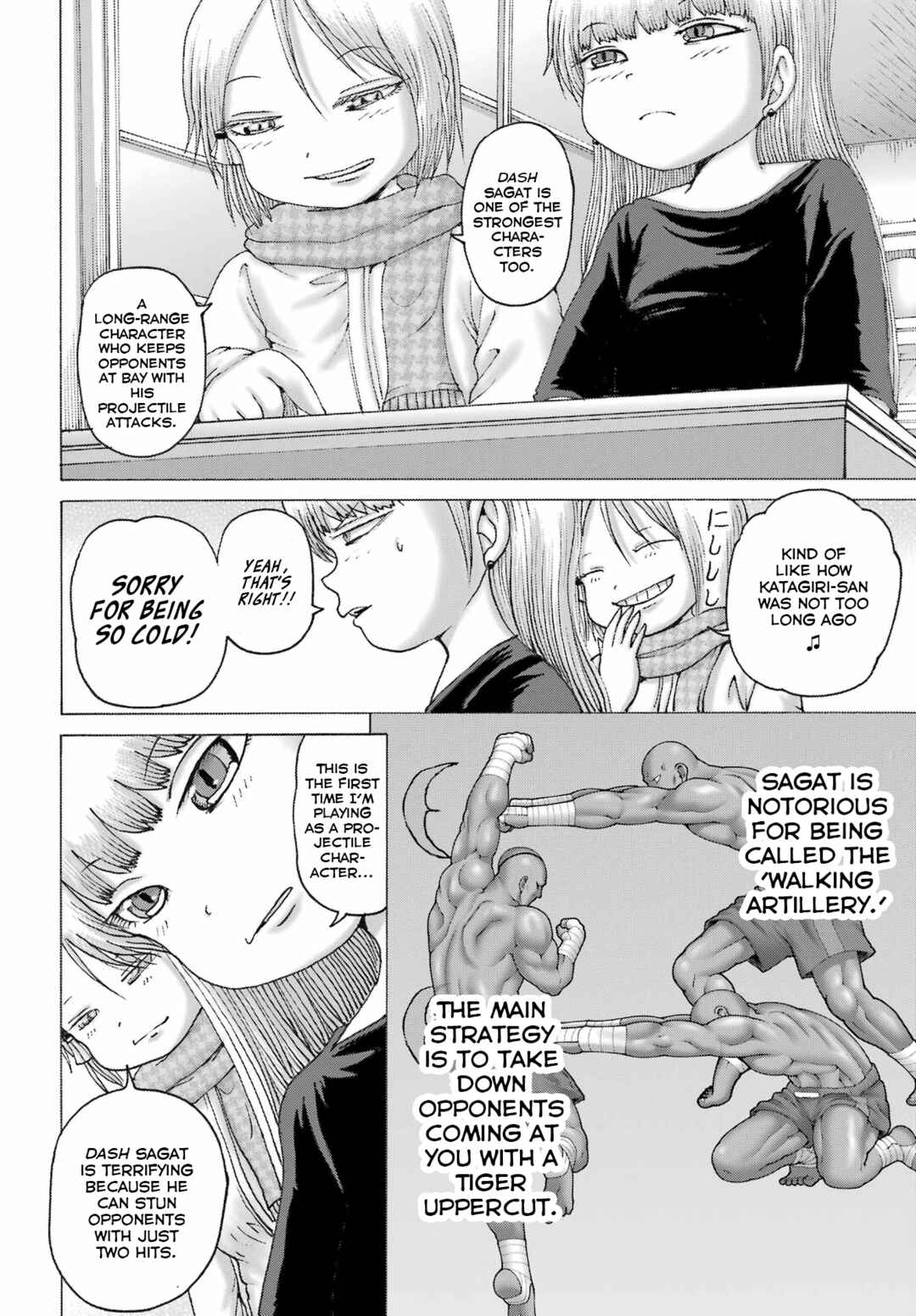 Page 16 Chapter 44 High Score Girl DASH