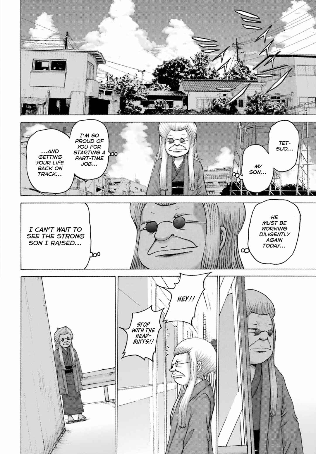 Page 20 Chapter 44 High Score Girl DASH