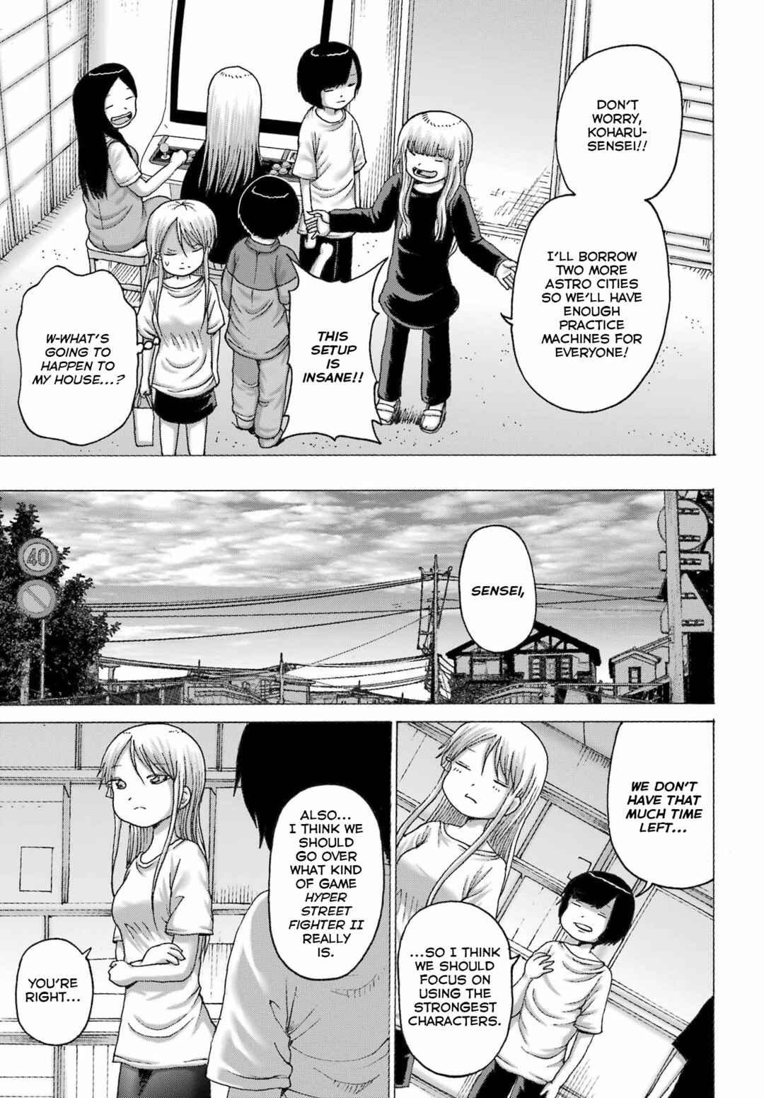 Page 5 Chapter 44 High Score Girl DASH
