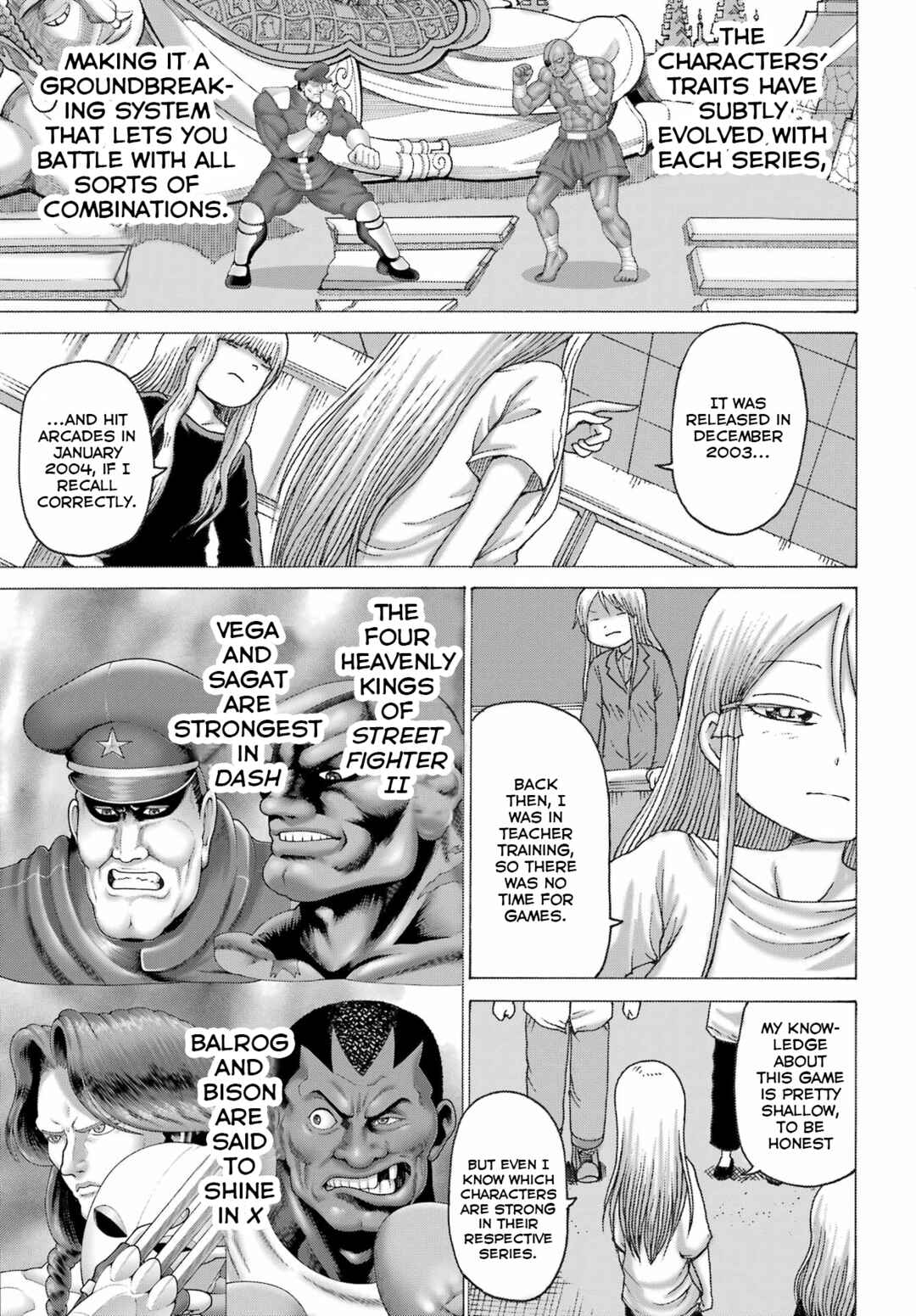 Page 7 Chapter 44 High Score Girl DASH