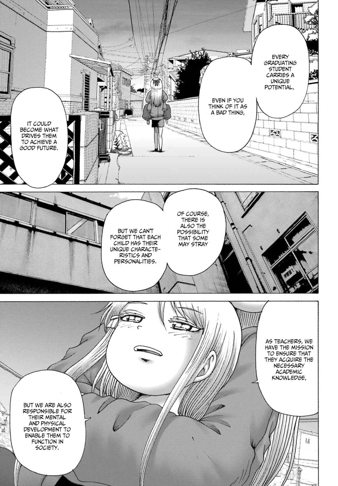 Page 11 Chapter 41 High Score Girl DASH