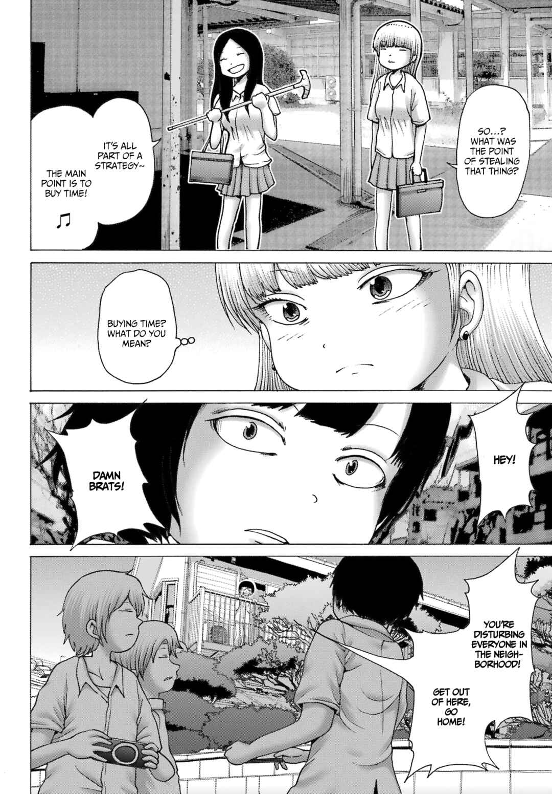 Page 14 Chapter 41 High Score Girl DASH
