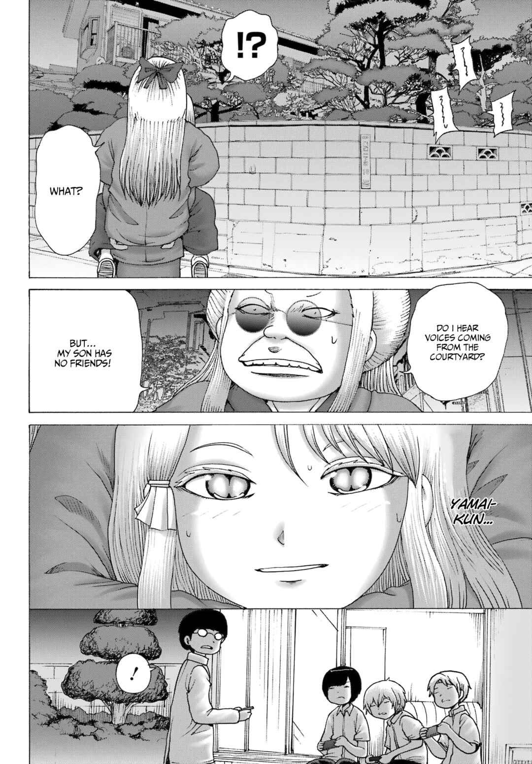 Page 18 Chapter 41 High Score Girl DASH