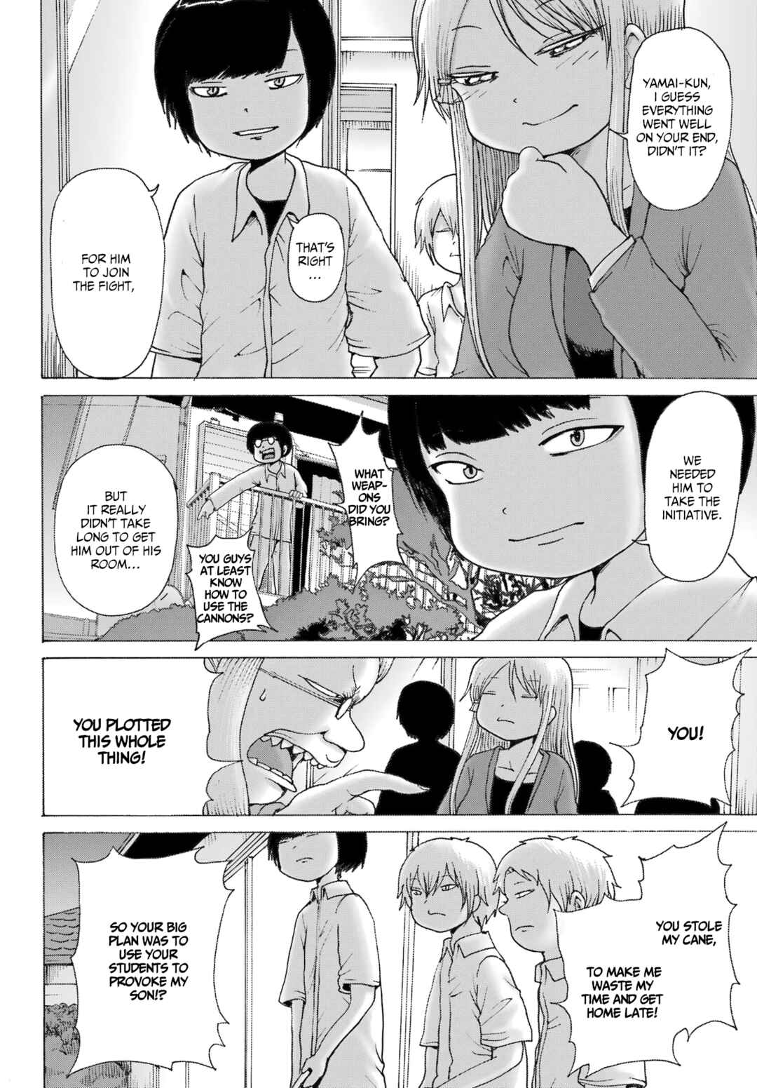 Page 20 Chapter 41 High Score Girl DASH