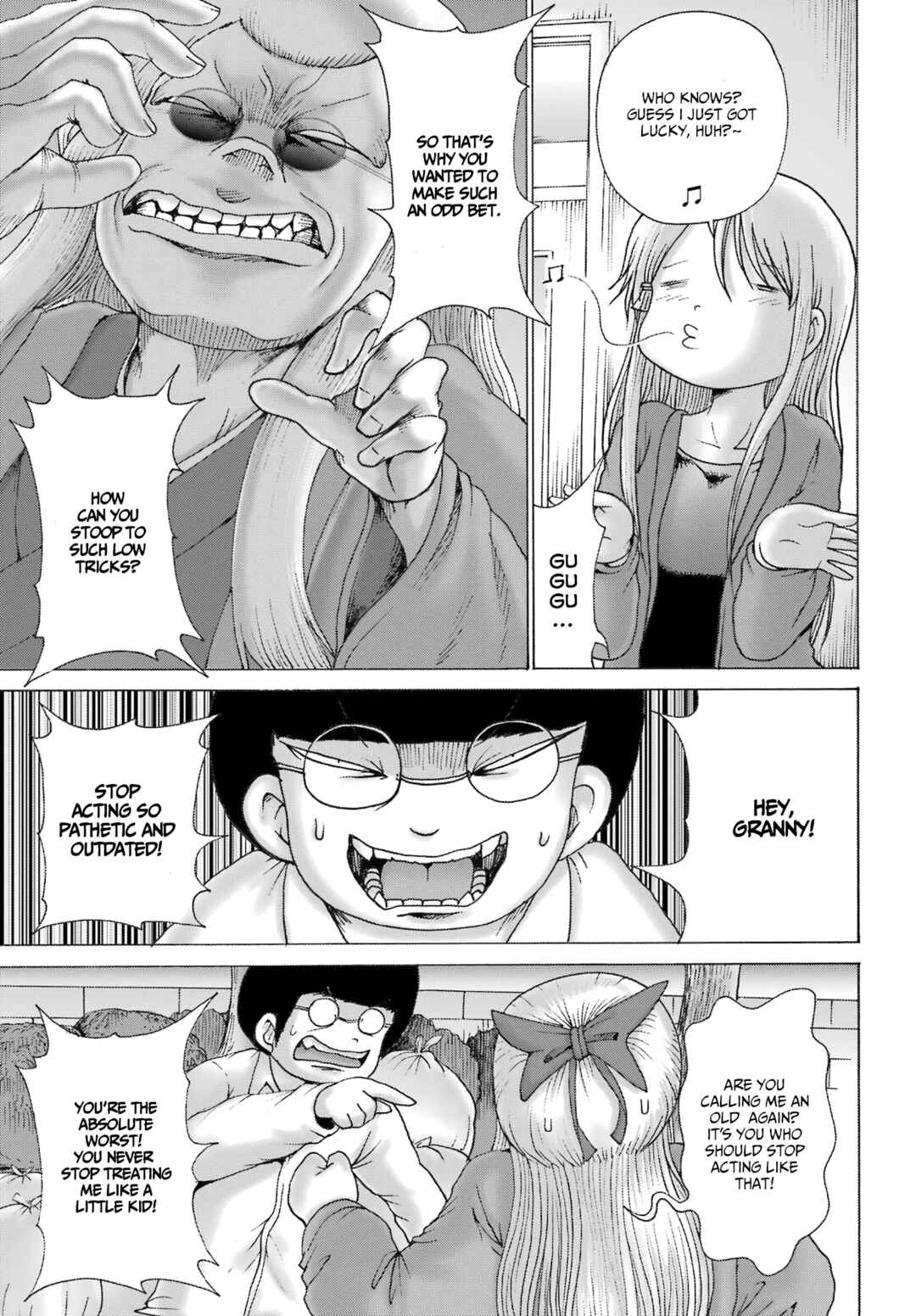 Page 21 Chapter 41 High Score Girl DASH
