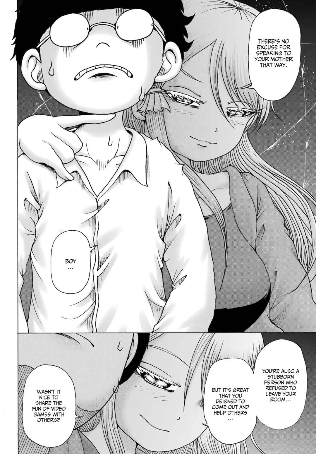 Page 22 Chapter 41 High Score Girl DASH