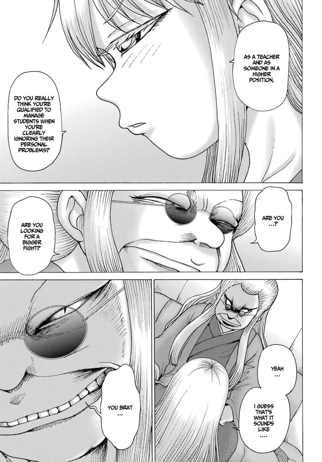 Page 3 Chapter 41 High Score Girl DASH