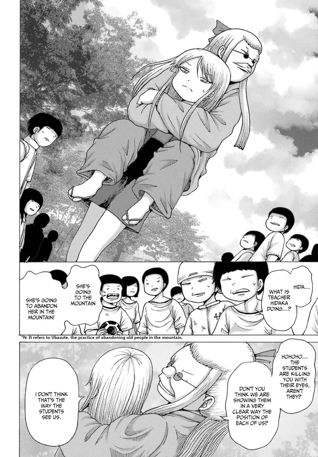 Page 8 Chapter 41 High Score Girl DASH