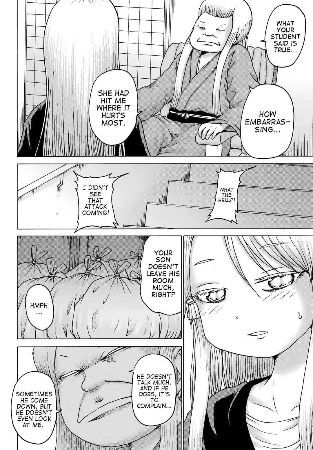 Page 12 Chapter 40 High Score Girl DASH