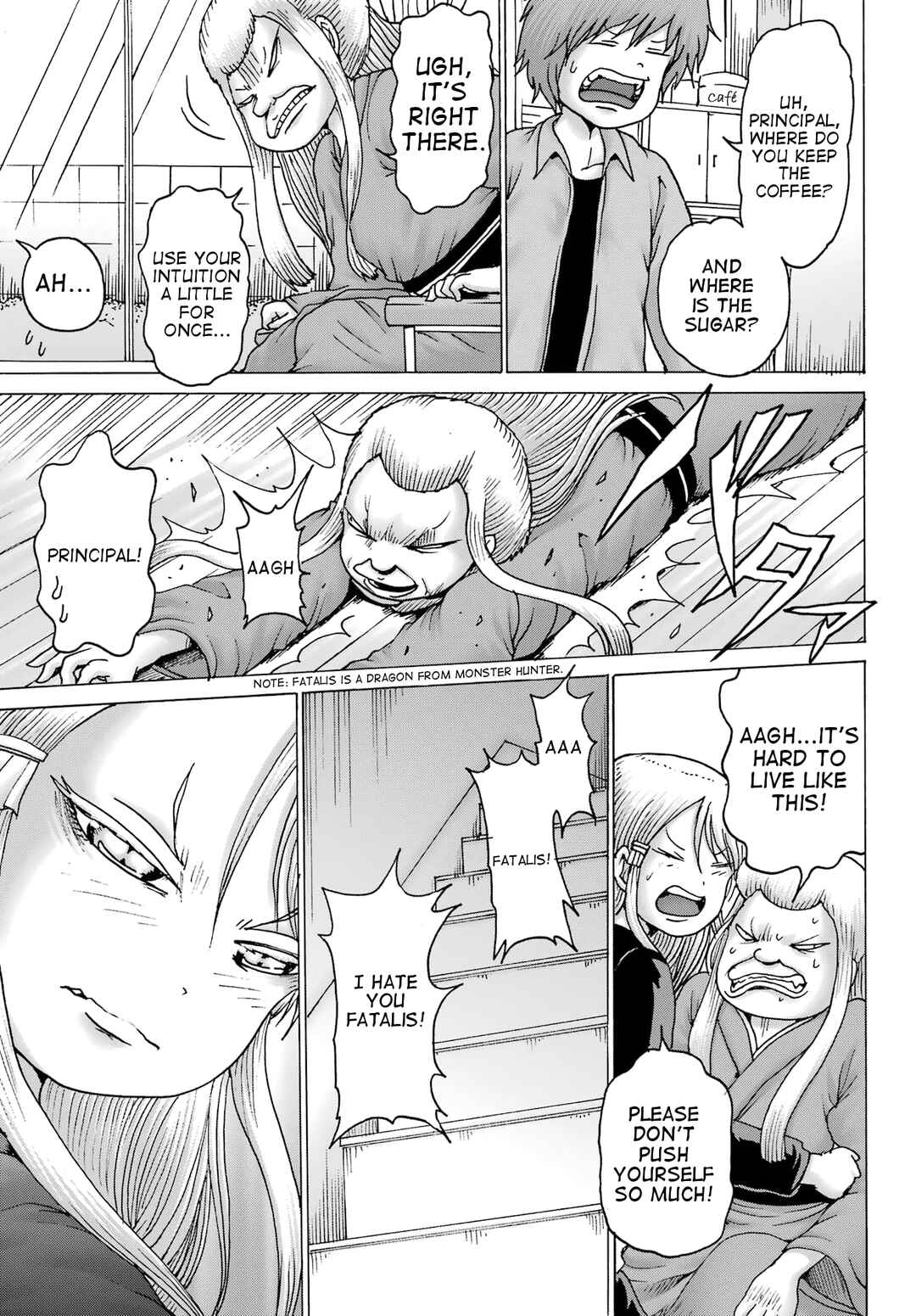 Page 15 Chapter 40 High Score Girl DASH