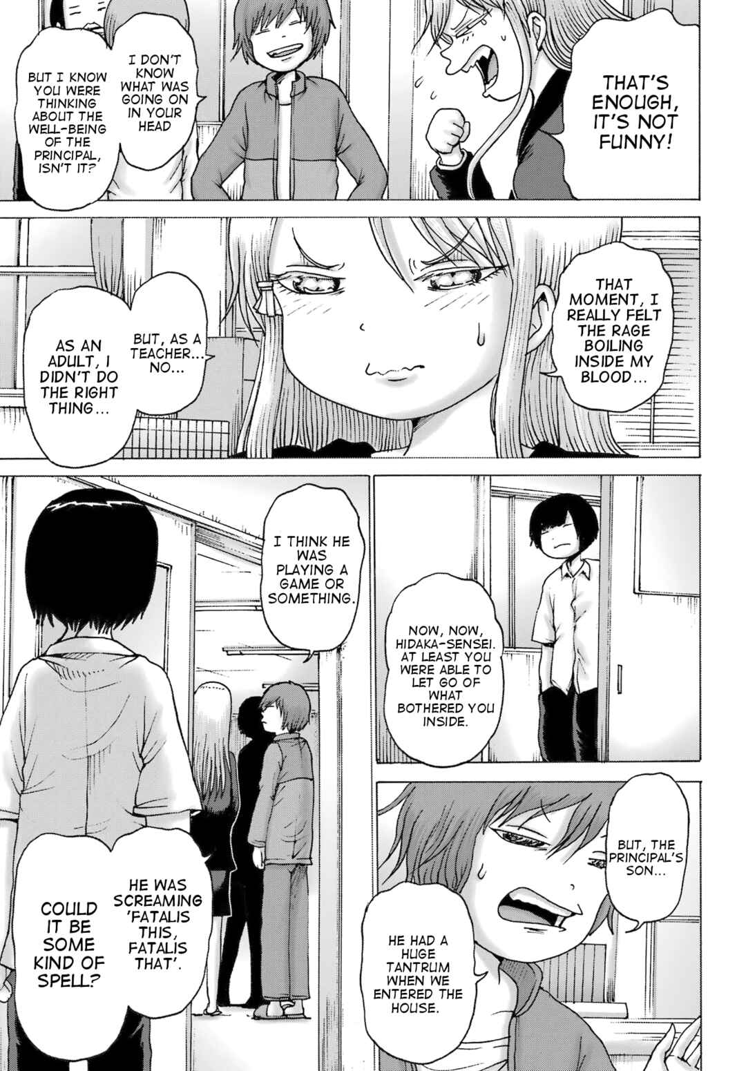 Page 21 Chapter 40 High Score Girl DASH