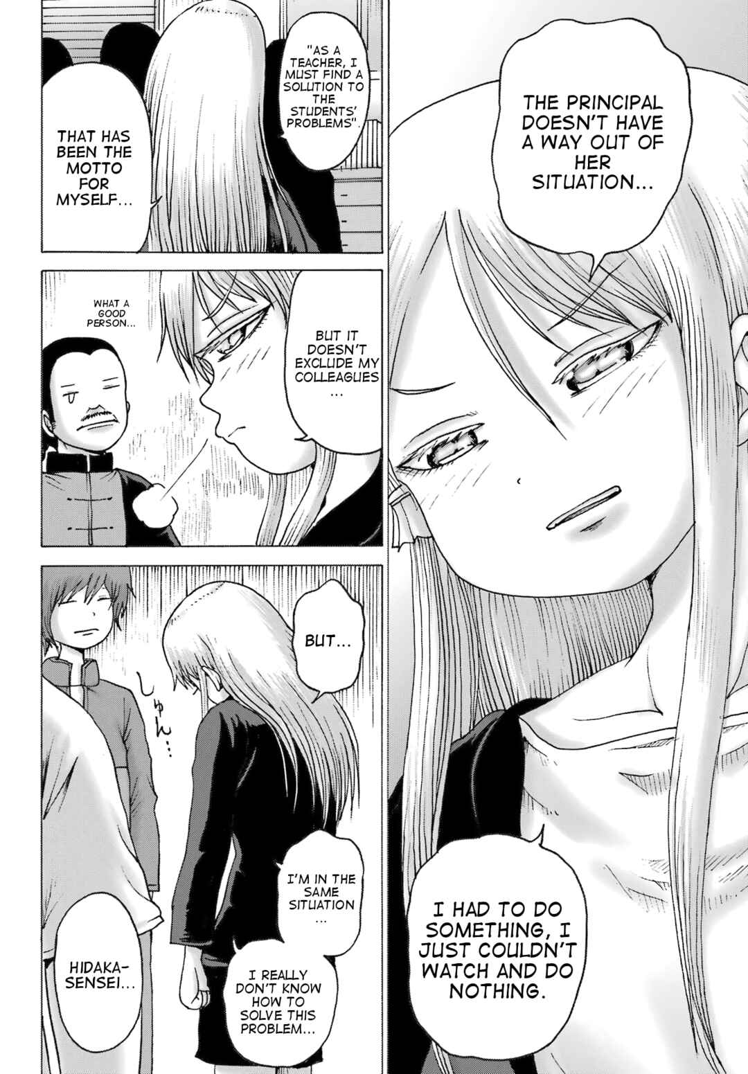 Page 22 Chapter 40 High Score Girl DASH