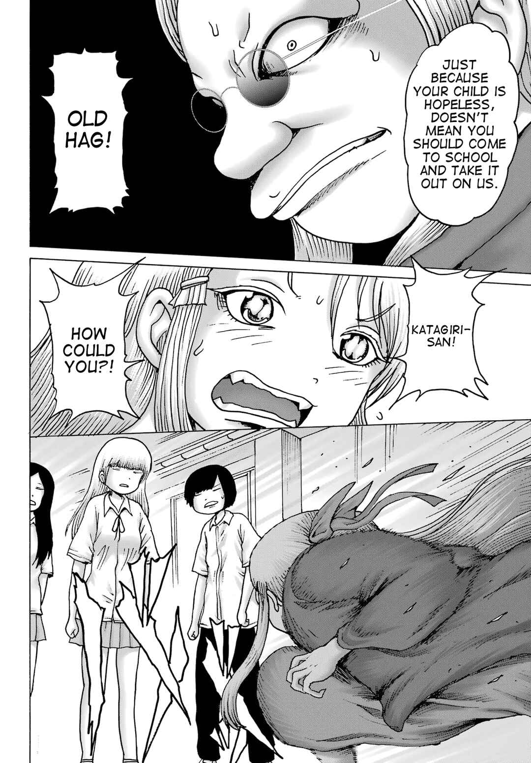 Page 4 Chapter 40 High Score Girl DASH