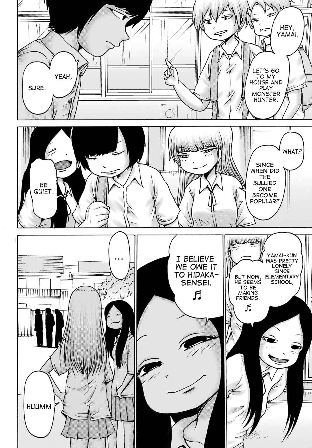 Page 8 Chapter 40 High Score Girl DASH