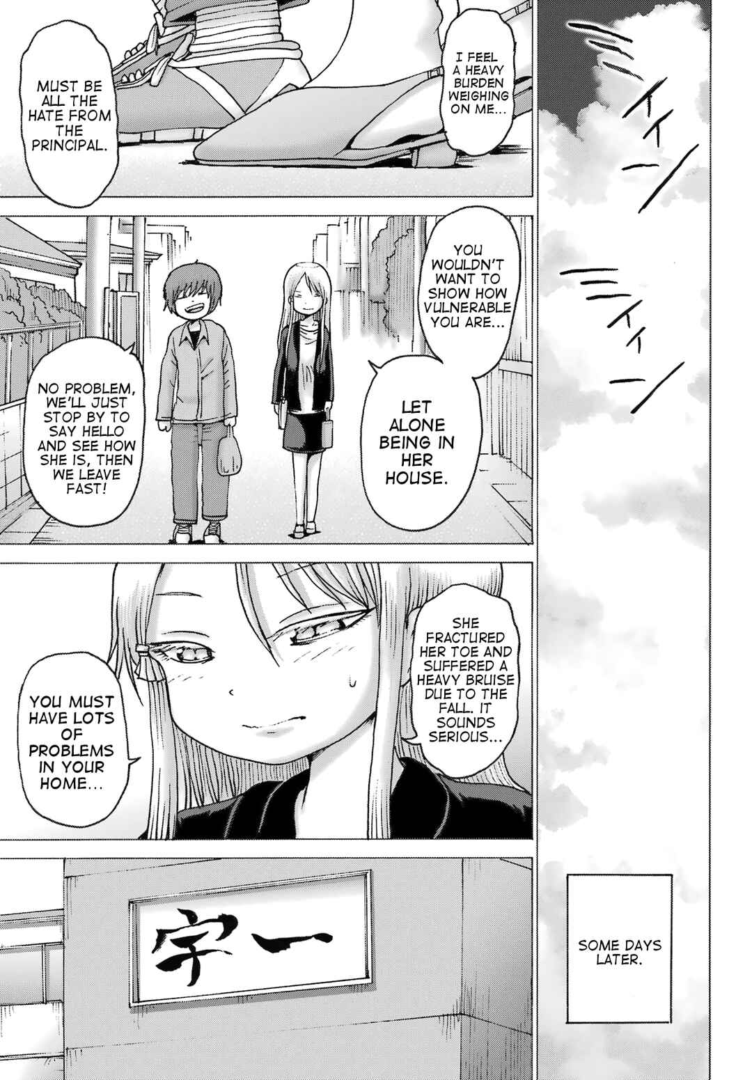 Page 9 Chapter 40 High Score Girl DASH