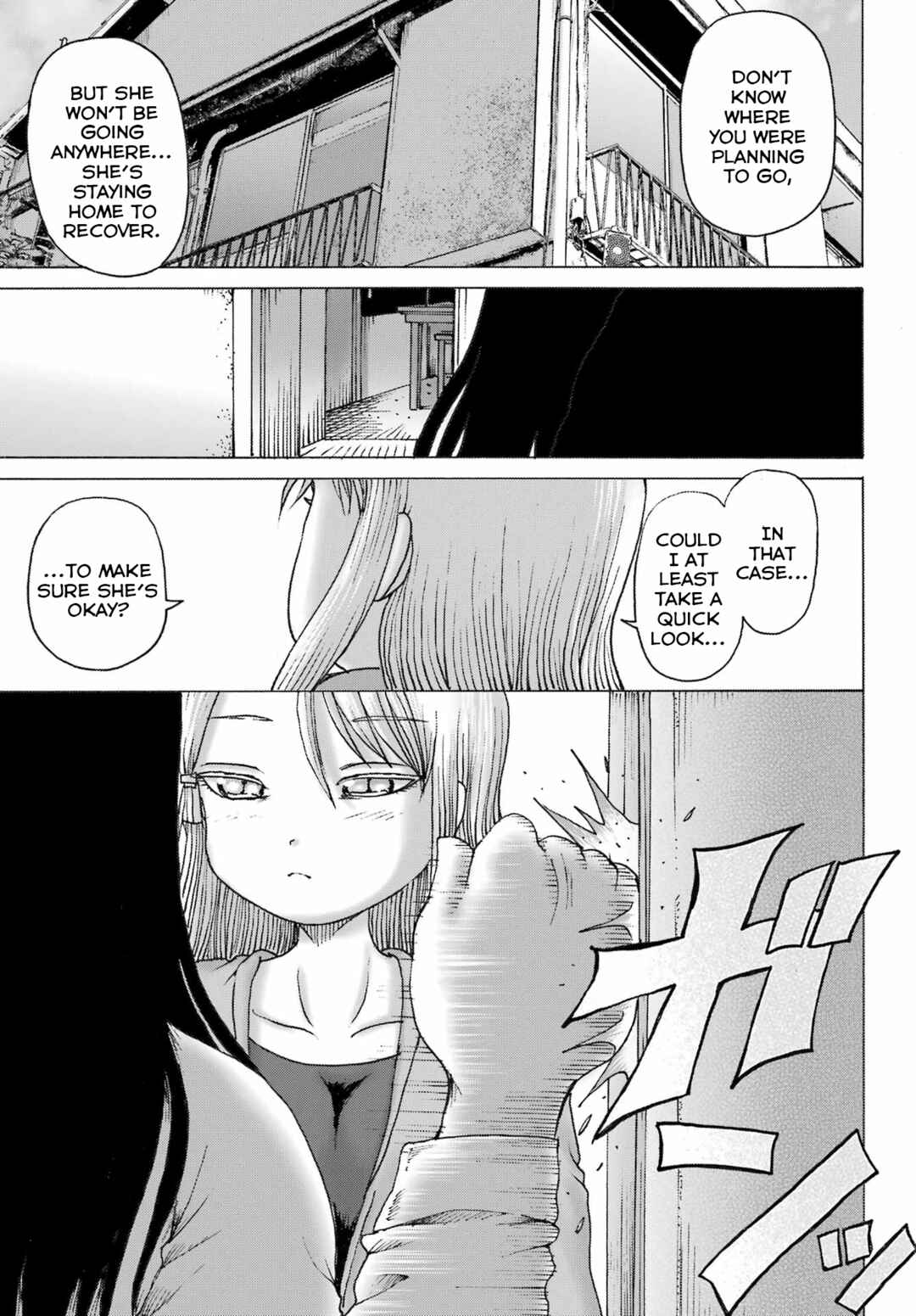 Page 22 Chapter 49 High Score Girl DASH