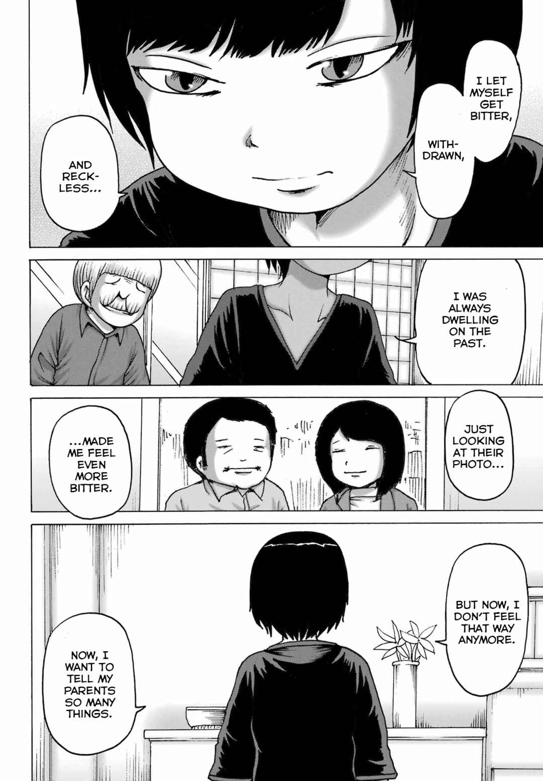 Page 5 Chapter 49 High Score Girl DASH