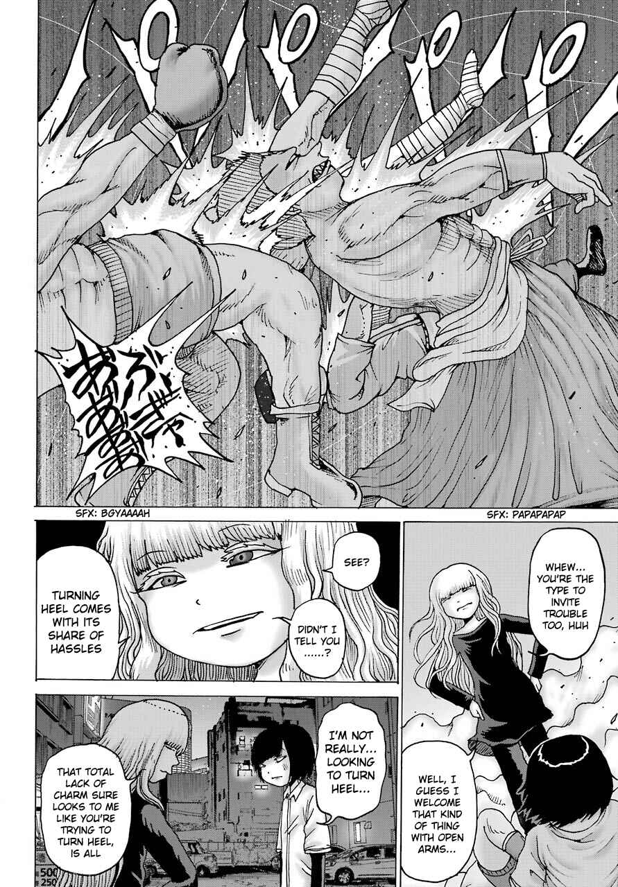 Page 9 Chapter 12 High Score Girl DASH