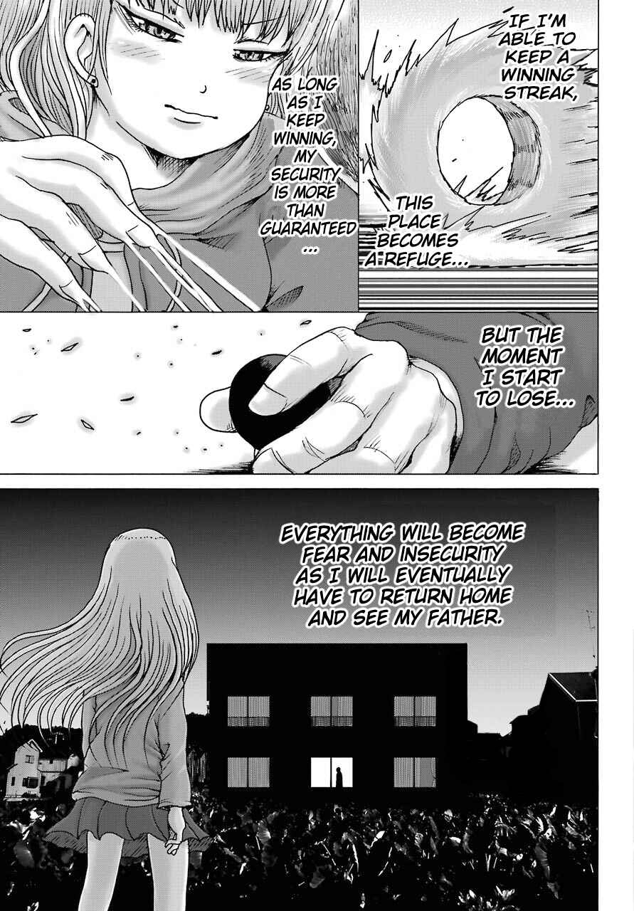 Page 13 Chapter 14 High Score Girl DASH