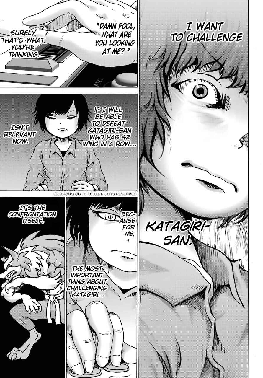 Page 7 Chapter 14 High Score Girl DASH