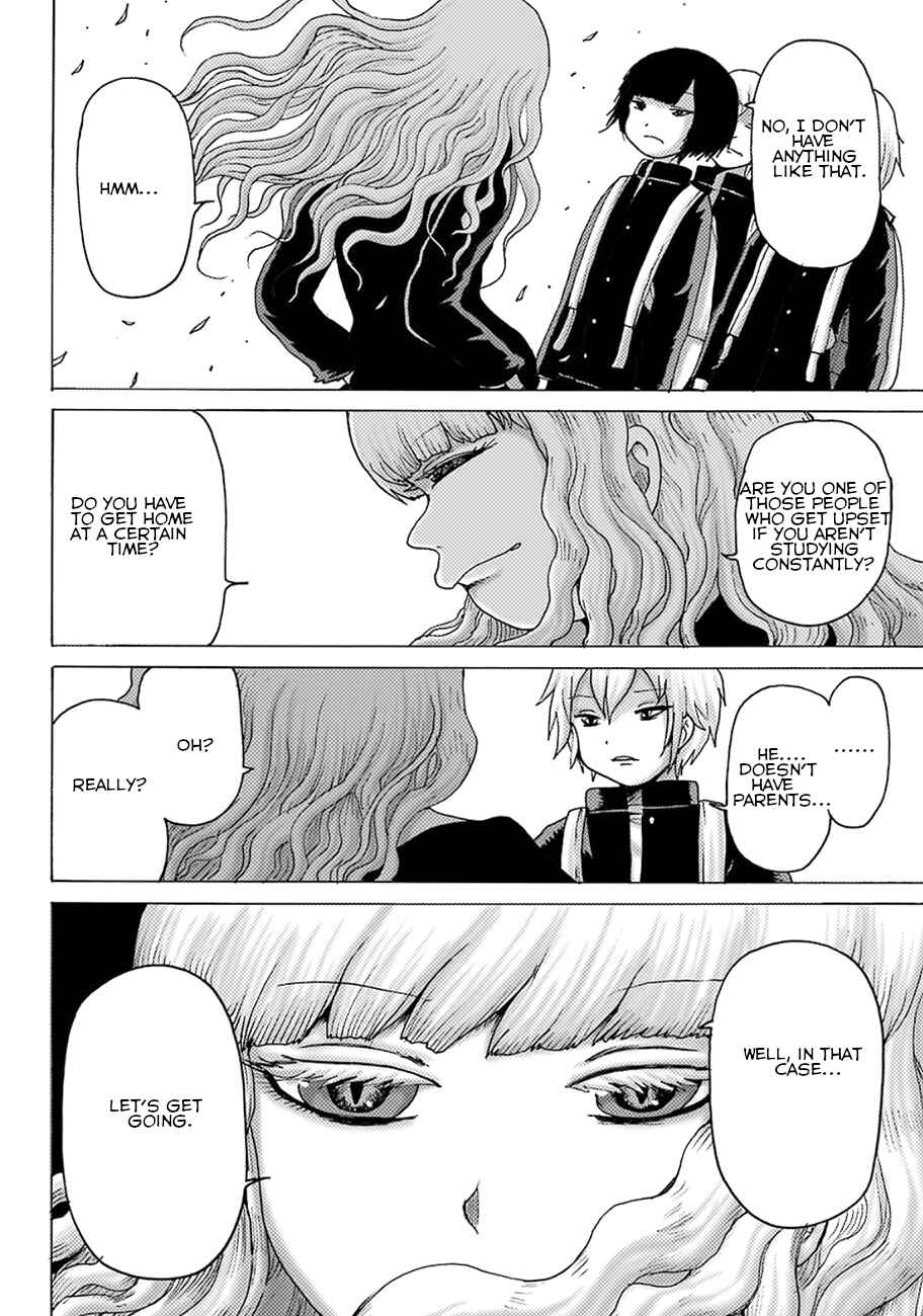 Page 18 Chapter 5 High Score Girl DASH