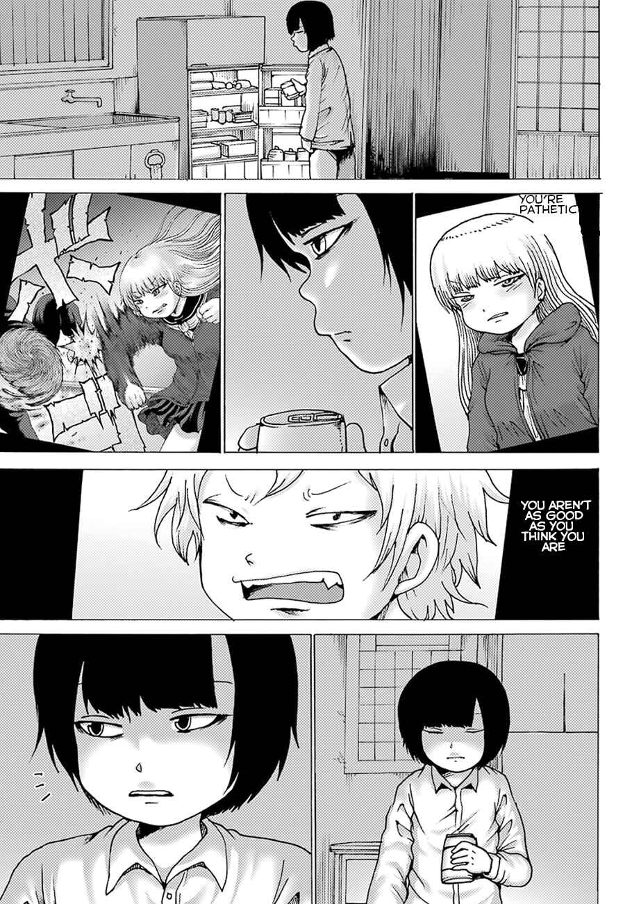 Page 5 Chapter 5 High Score Girl DASH