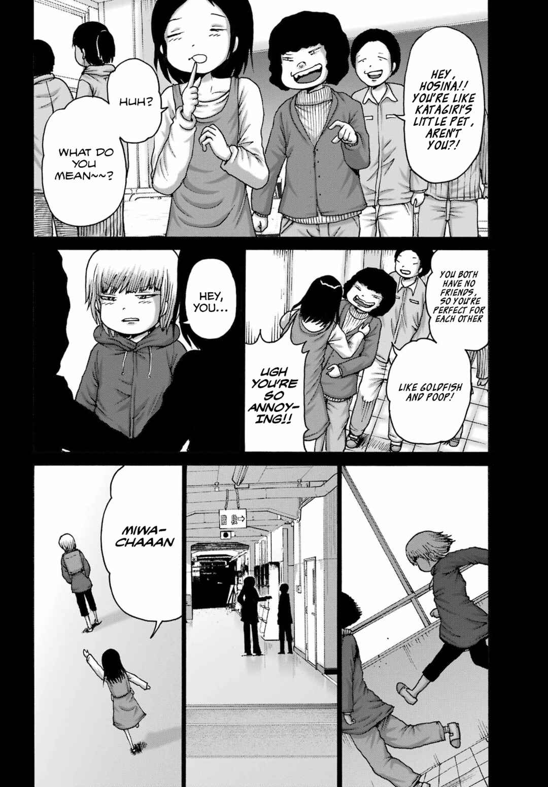 Page 10 Chapter 46 High Score Girl DASH