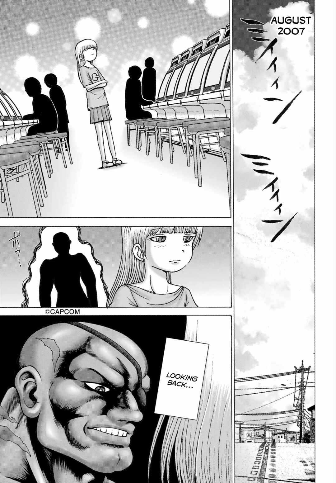 Page 17 Chapter 46 High Score Girl DASH