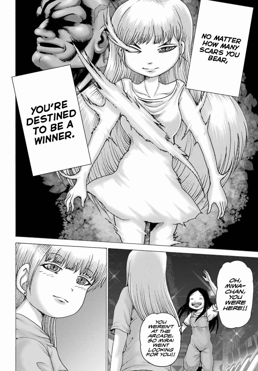 Page 20 Chapter 46 High Score Girl DASH