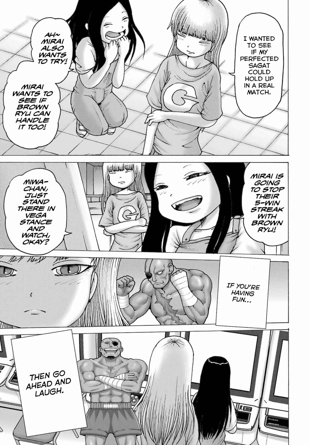 Page 21 Chapter 46 High Score Girl DASH