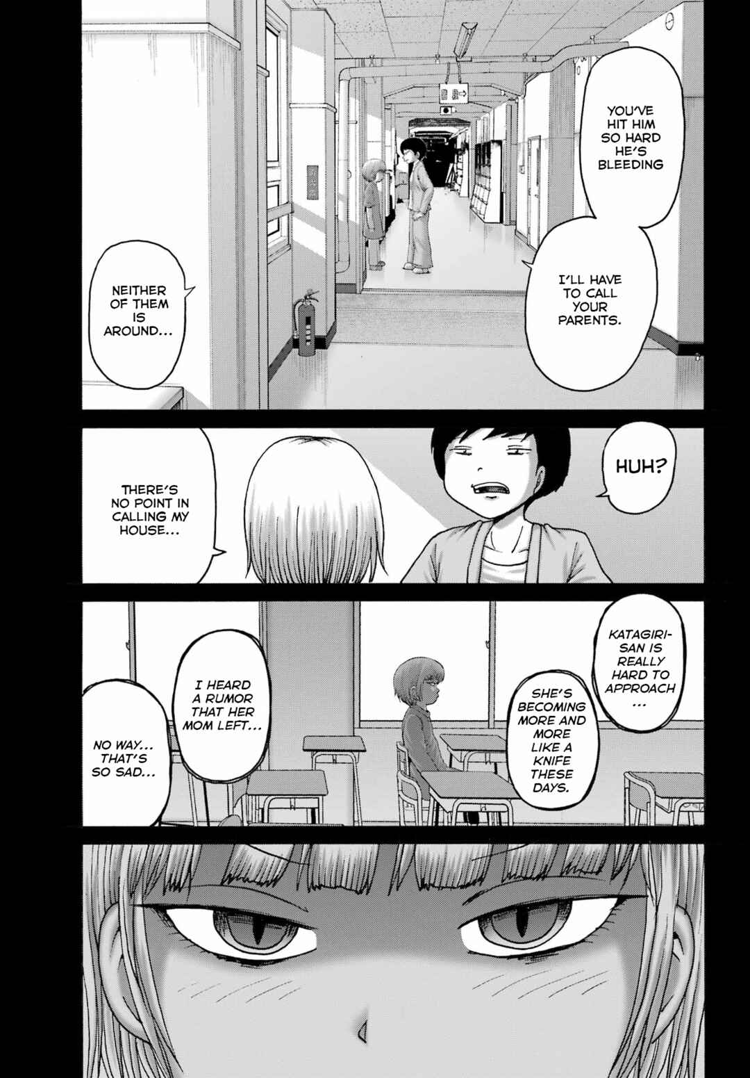 Page 5 Chapter 46 High Score Girl DASH