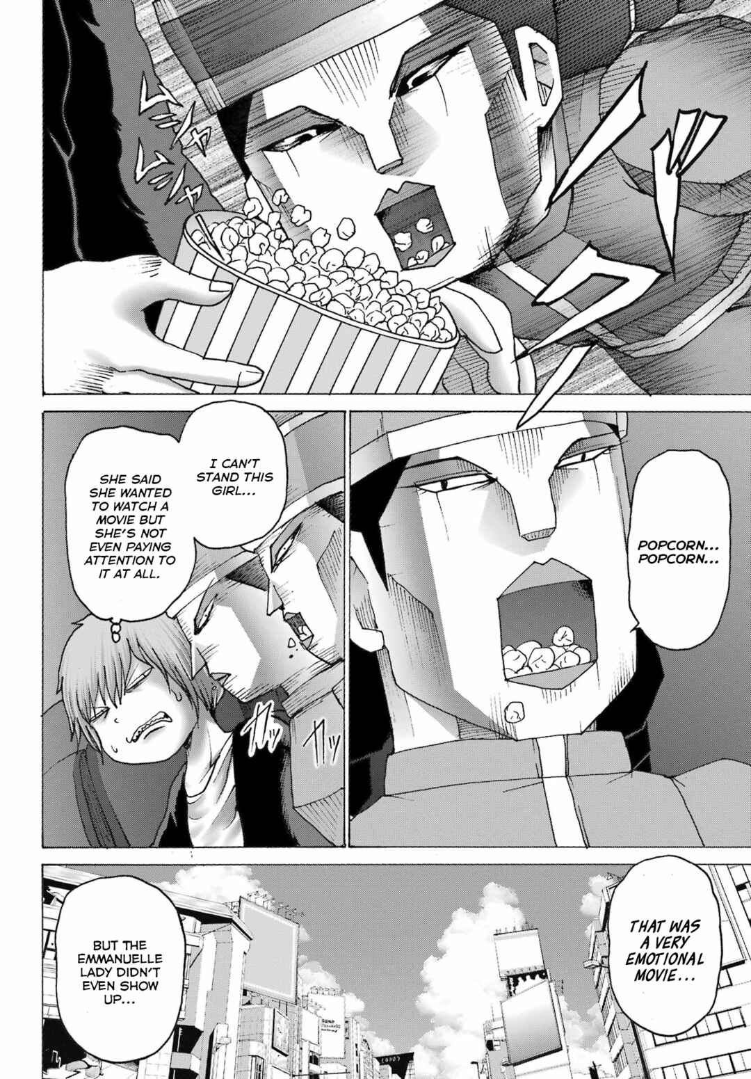 Page 10 Chapter 43 High Score Girl DASH