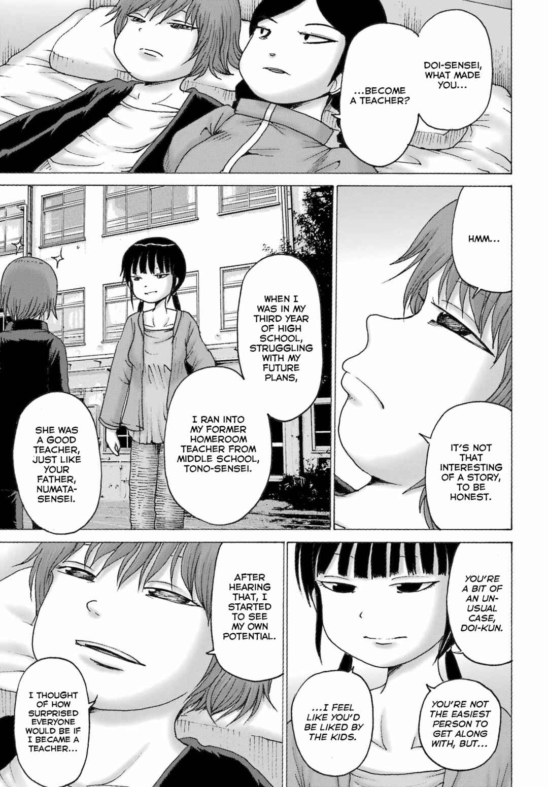 Page 17 Chapter 43 High Score Girl DASH