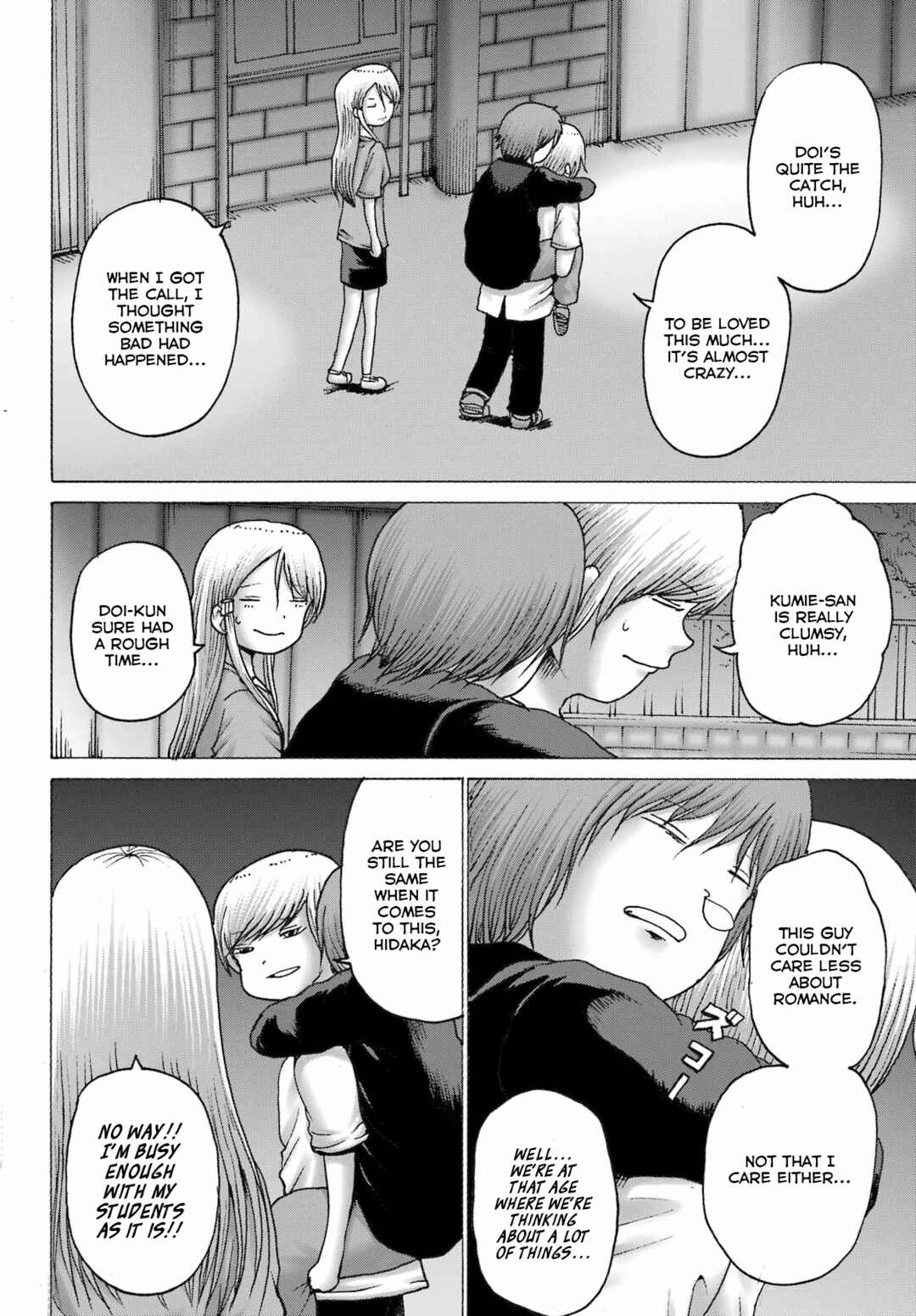 Page 20 Chapter 43 High Score Girl DASH