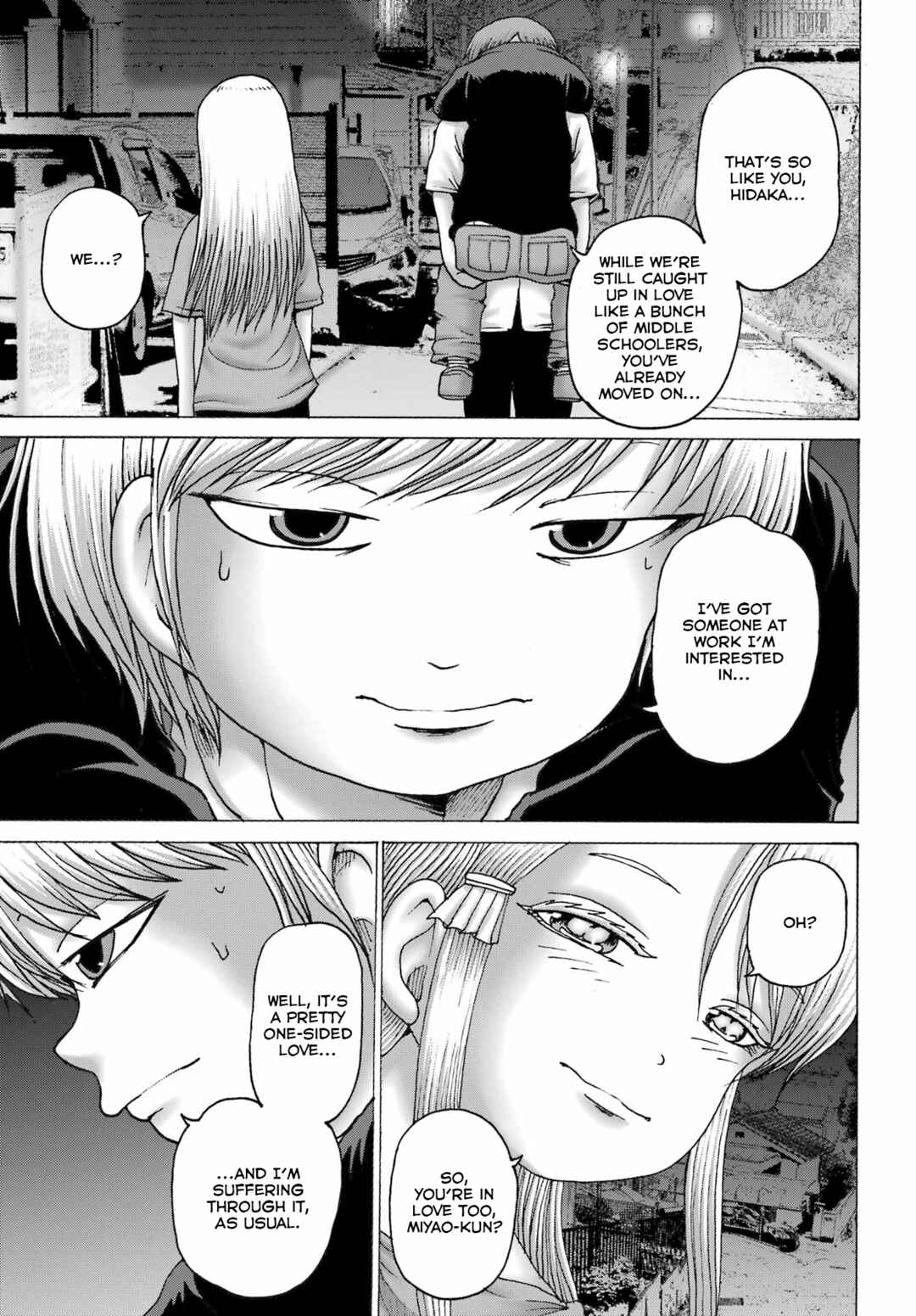 Page 21 Chapter 43 High Score Girl DASH