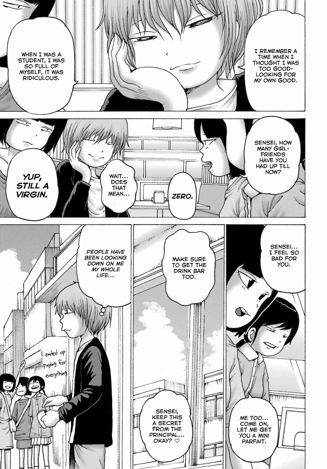Page 3 Chapter 43 High Score Girl DASH