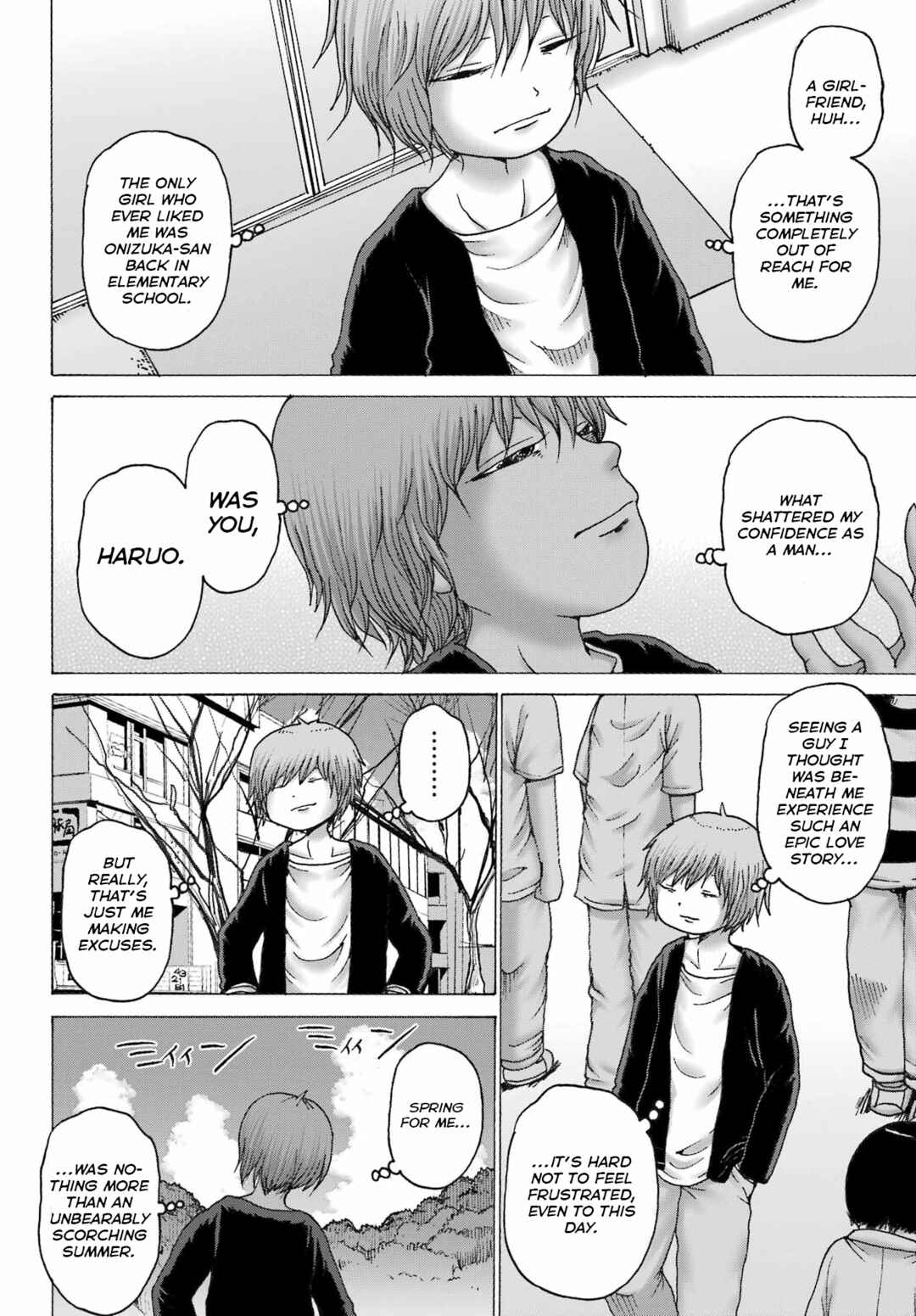 Page 4 Chapter 43 High Score Girl DASH