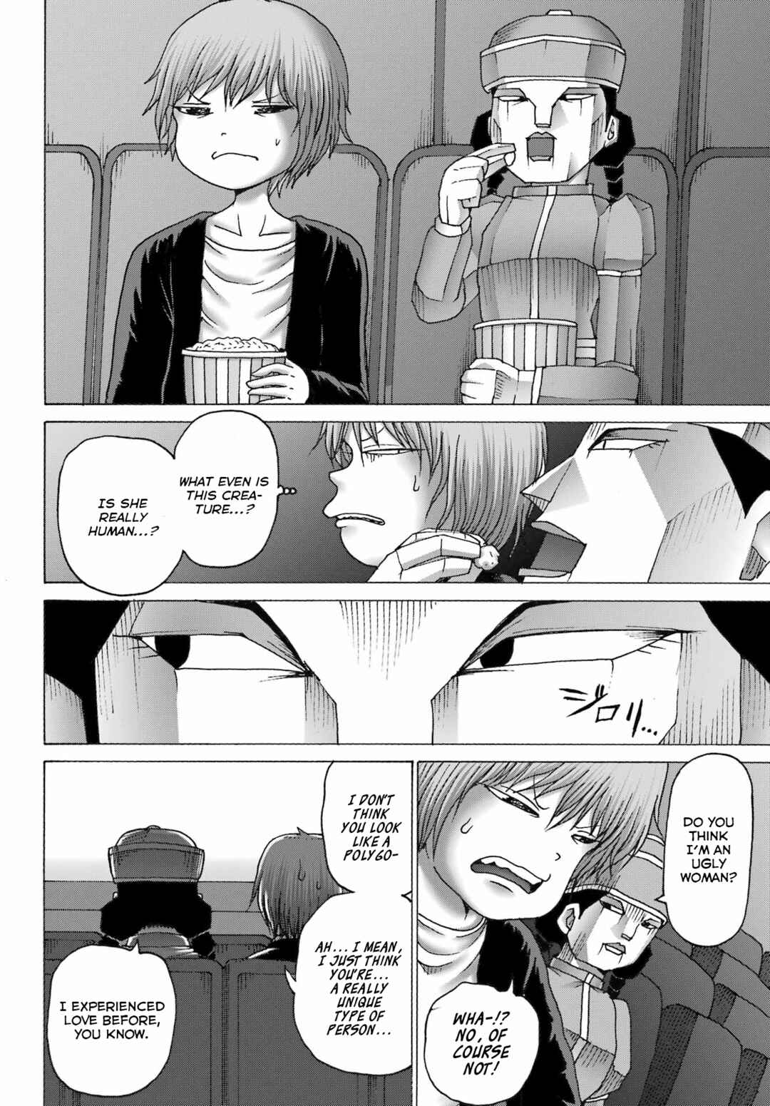 Page 8 Chapter 43 High Score Girl DASH