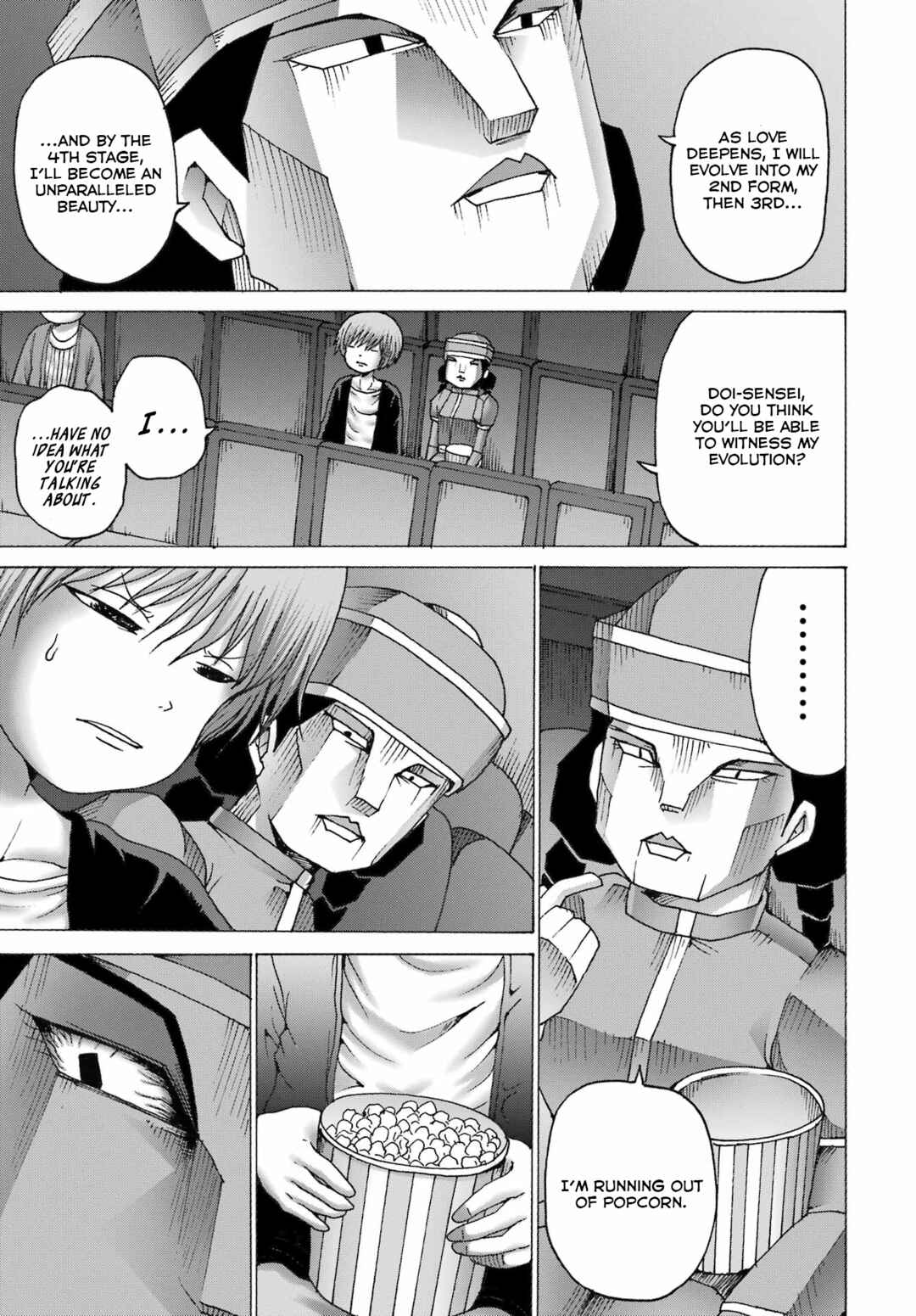 Page 9 Chapter 43 High Score Girl DASH