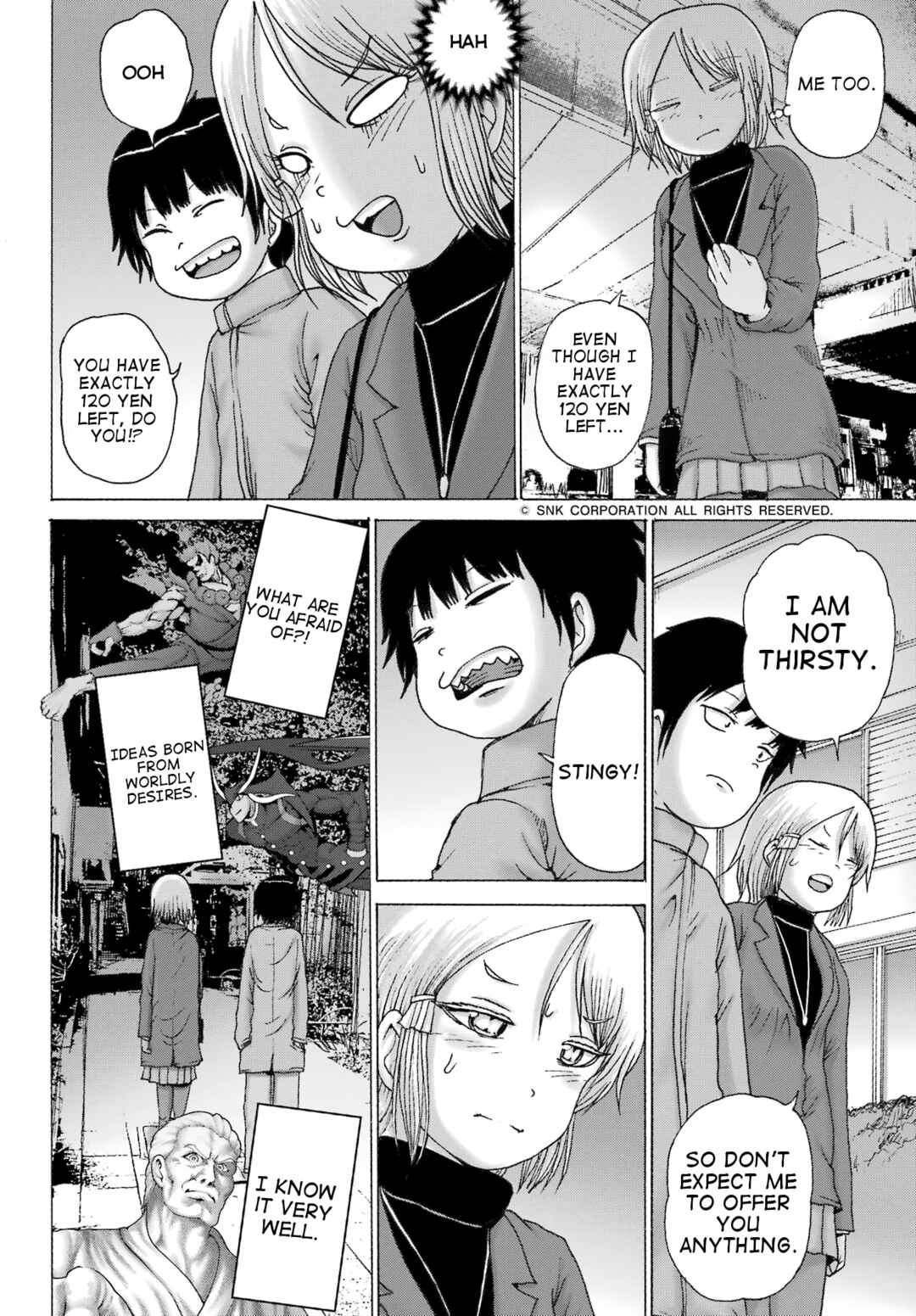 Page 10 Chapter 30 High Score Girl DASH
