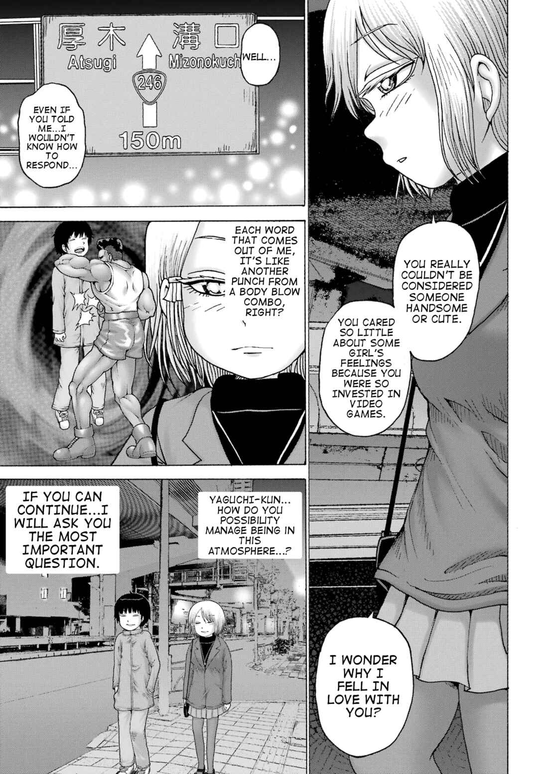 Page 17 Chapter 30 High Score Girl DASH