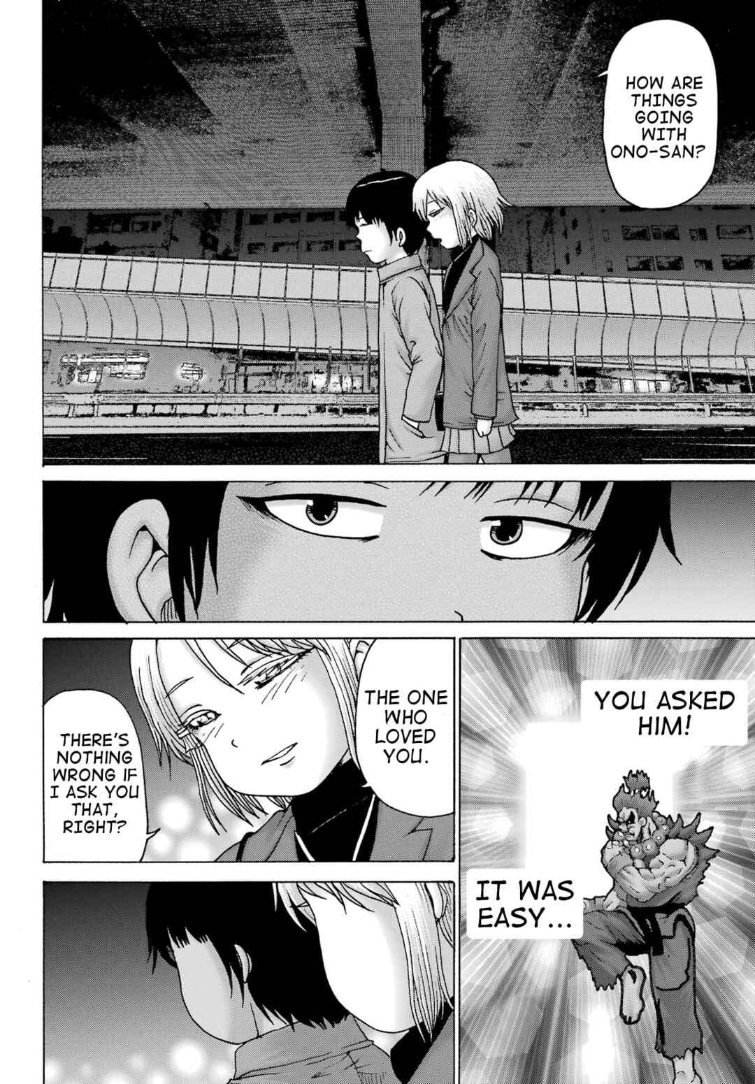 Page 18 Chapter 30 High Score Girl DASH