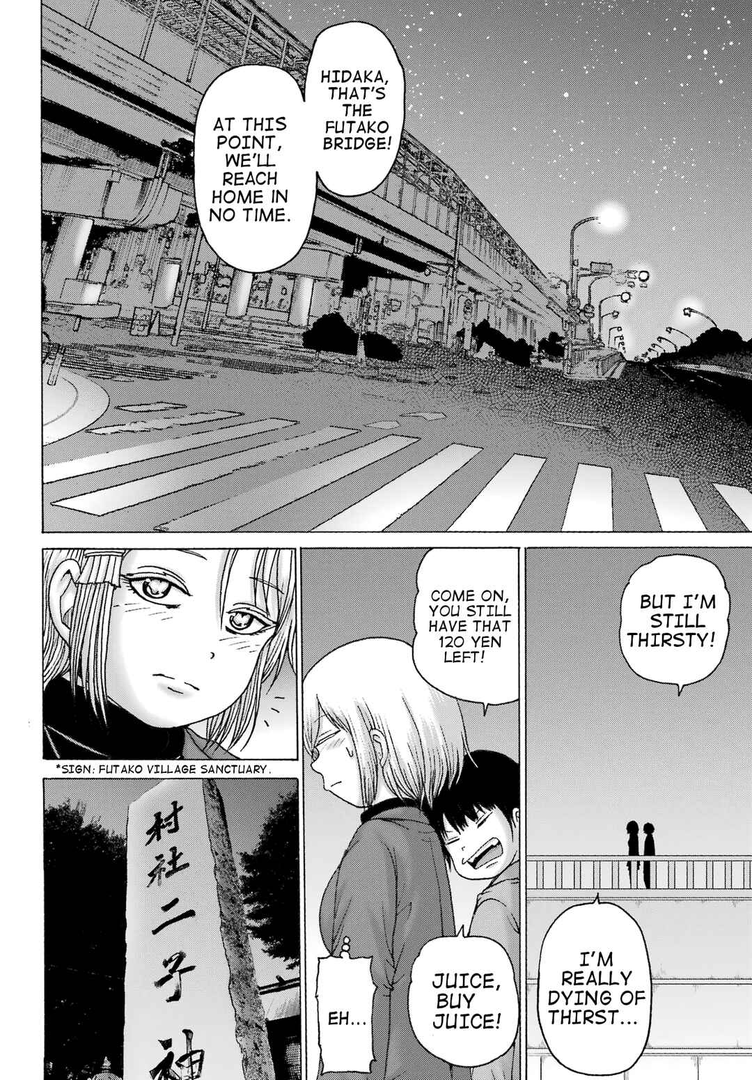 Page 22 Chapter 30 High Score Girl DASH