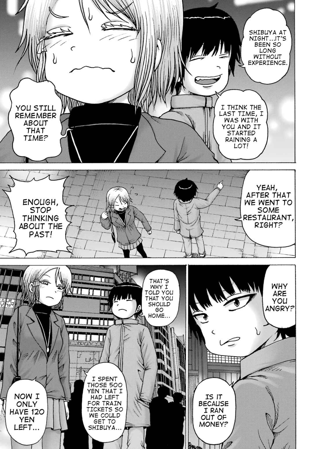 Page 3 Chapter 30 High Score Girl DASH