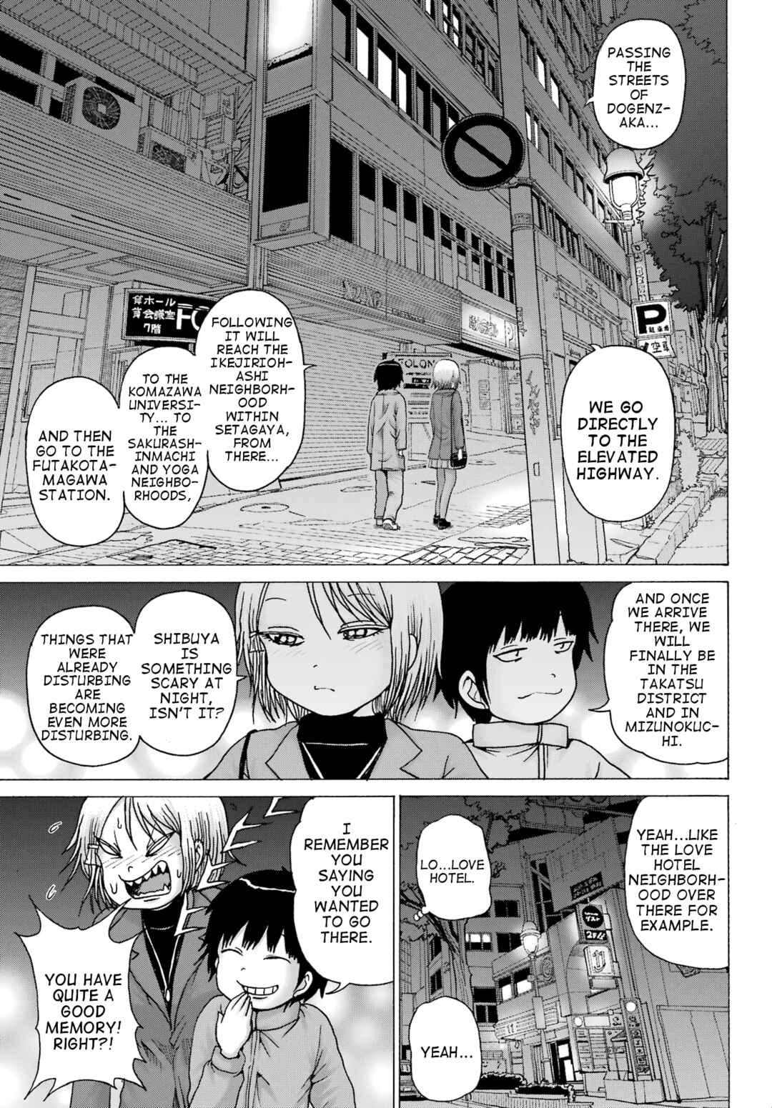 Page 5 Chapter 30 High Score Girl DASH