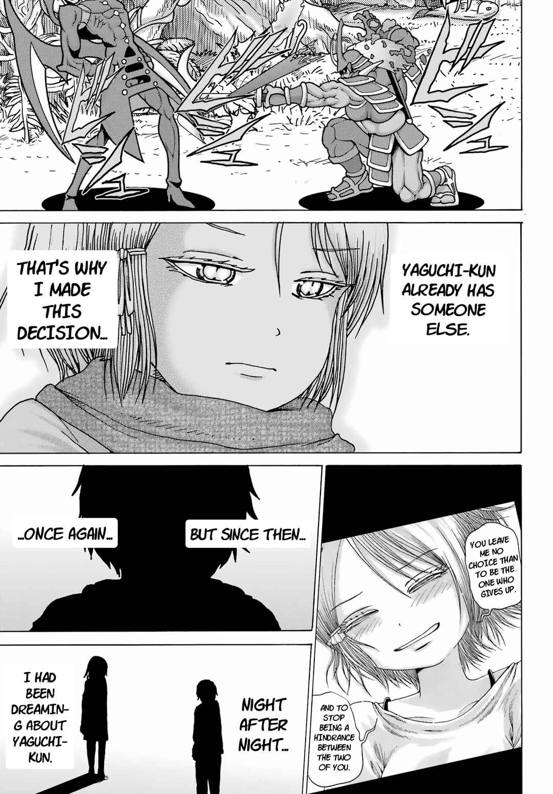 Page 19 Chapter 25 High Score Girl DASH