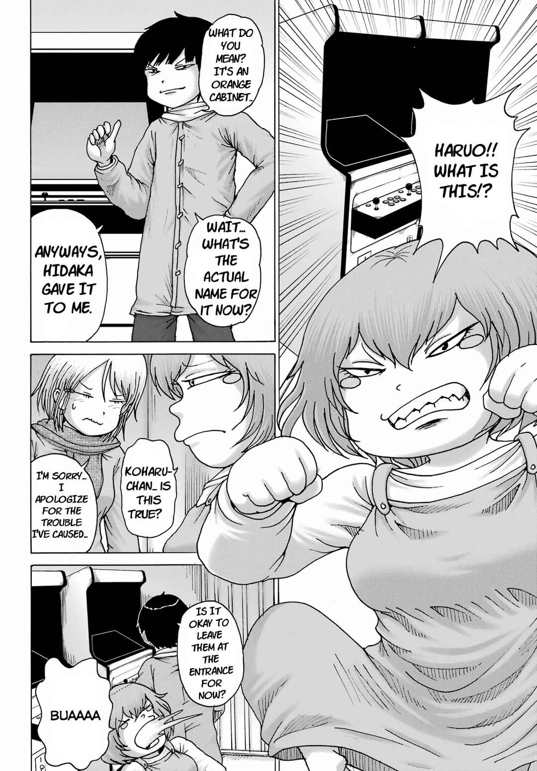 Page 2 Chapter 25 High Score Girl DASH