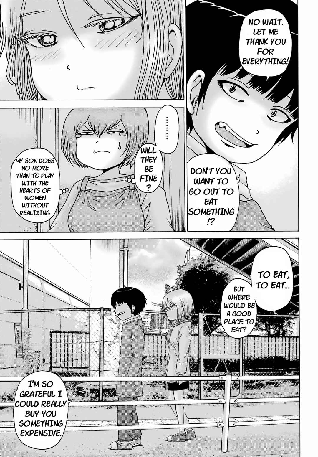 Page 5 Chapter 25 High Score Girl DASH